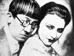 Foujita et Yuki, 1927