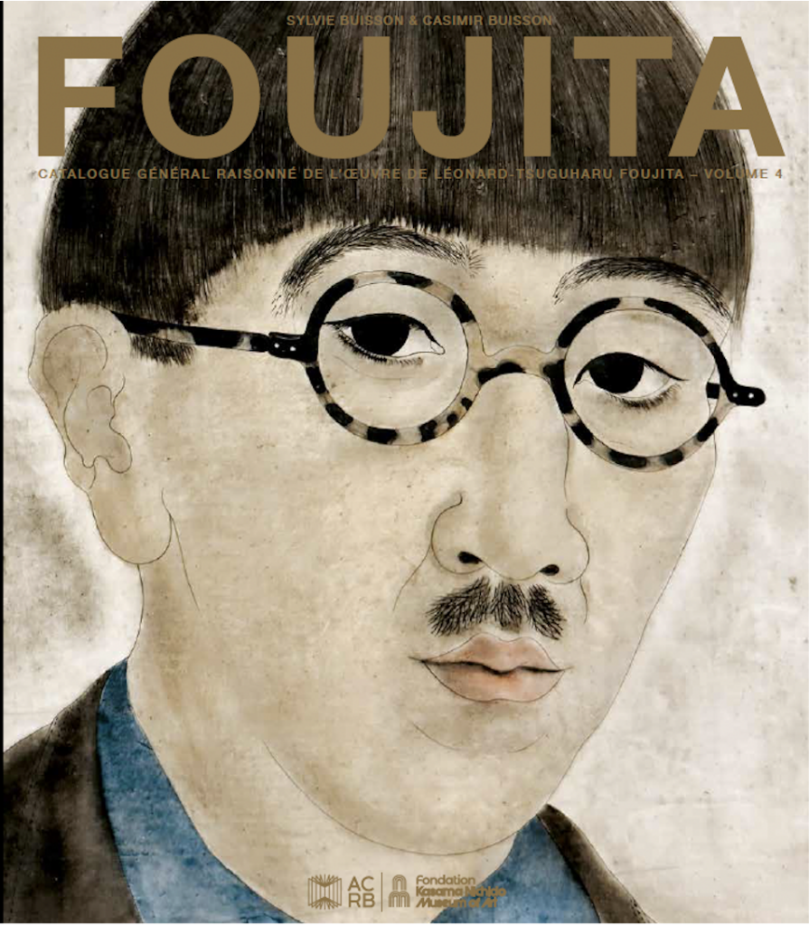 Volume 4: Edition of works cataloged between 2007 and 2022