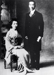 Tomiko et Tsuguharu Foujita, jour de la cérémonie d'engagement, 1912